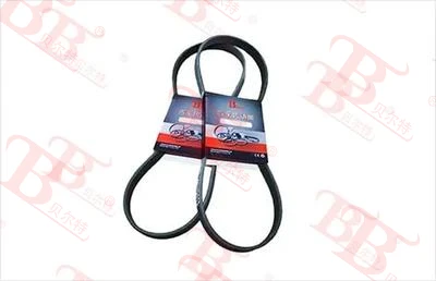 Car Transmission Belt Inspection Guide